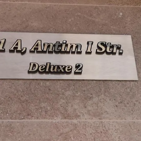Deluxe 2 Center Апартамент