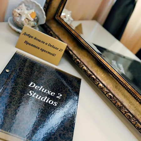 Deluxe 2 Center Апартамент